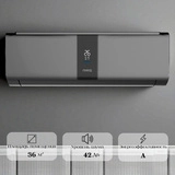 Кондиционер ARG SoftWind CSD-12EC (Inverter, Wi-Fi, инсталляция) Graphite - фото 2