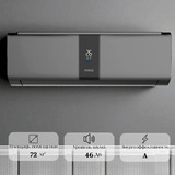 ARG кондиционері SoftWind CSD-24EC (Inverter, Wi-Fi, инсталляция) Graphite - фото 2