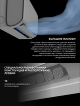Кондиционер ARG SoftWind CSD-09EA (Inverter, Wi-Fi, инст.) White - фото 13