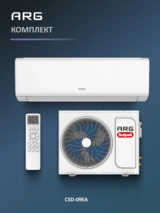 Комплект Кондиционер ARG SoftWind CSD-09EA (Inverter, Wi-Fi, инст.) White + Установка кондиционера "Старт" (5000-9000 BTU)  - фото 10