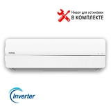 ARG кондиционері CSD-12QD (Inverter, Wi-Fi, инст.)