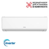 ARG SoftWind кондиционері CSD-12EA (Inverter, Wi-Fi, инст.) White