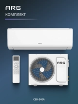 Кондиционер ARG SoftWind CSD-24EA (Inverter, Wi-Fi, инст.) White - фото 10