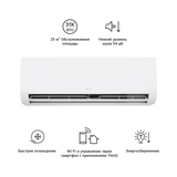 Кондиционер LG WZ09AWN - фото 2