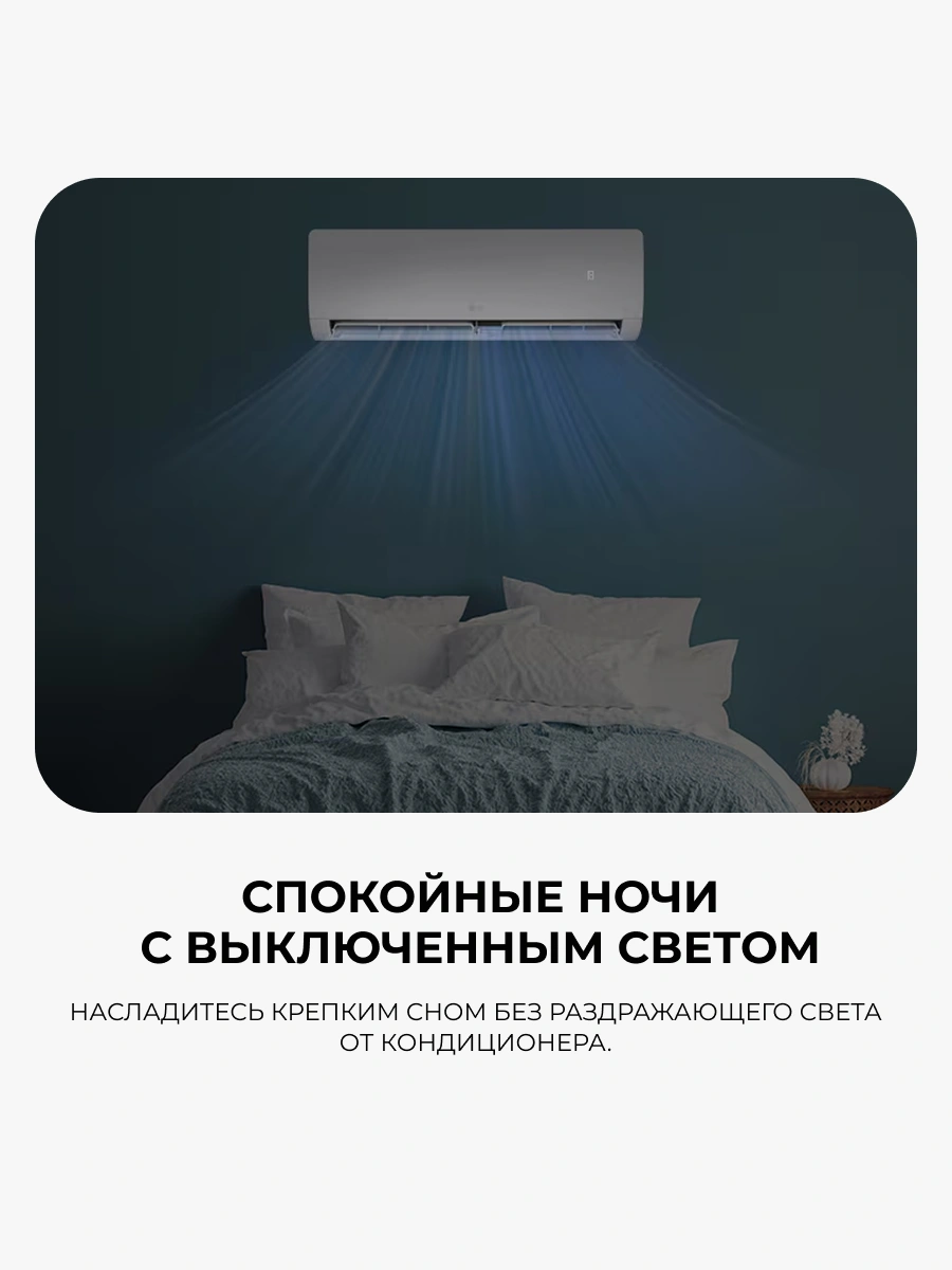 Кондиционер LG WZ12AWN - фото 7