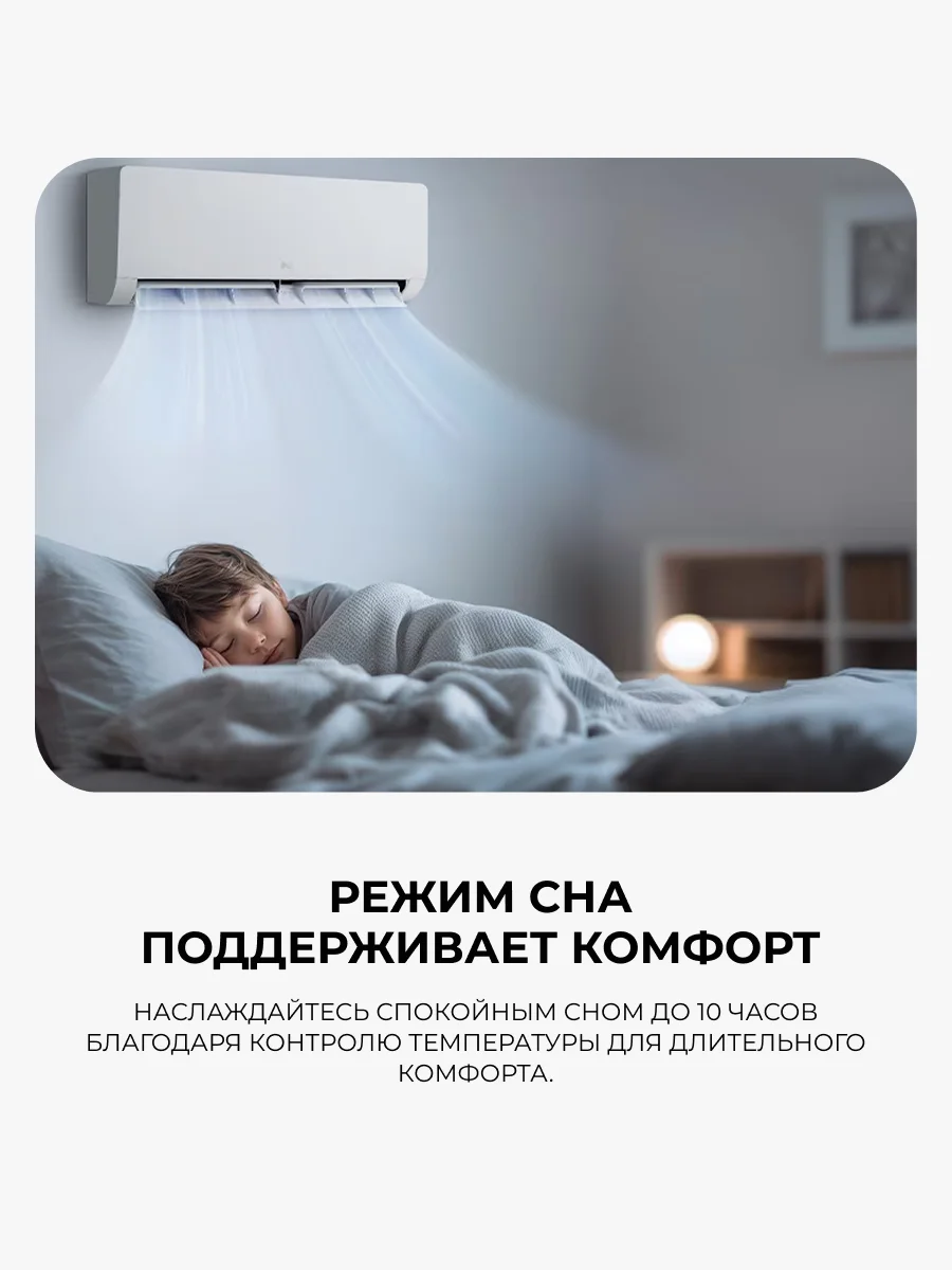 Кондиционер LG WZ12AWN - фото 6