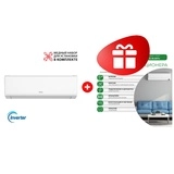 Жиынтық Кондиционер ARG SoftWind CSD-12EA (Inverter, Wi-Fi, инст.) White + Установка кондиционера "Cтарт" (12000-18000 BTU) 