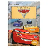 Disney. Тачки 3  - фото 2