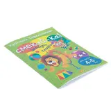 Загадки клоуна для детей 4-5 лет. Стрельникова К.  - фото 3