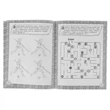 Активити. MARVEL. Мстители. Война Бесконечности. Игры и задания  - фото 2