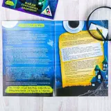 Квест игра книга «Тайна дома с привидениями», 22 страницы 