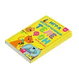 Карточки для детей «Испорченный телефон»  - фото 3