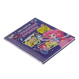 Девочки из Эквестрии. Книга секретов: дневник дружбы  - фото 2