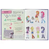 Девочки из Эквестрии. Книга секретов: дневник дружбы  - фото 3