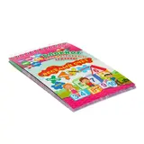 Блокнот занимательных заданий. Весёлый счёт. 1-4 классы. Математические цепочки. Логические задачки  - фото 2