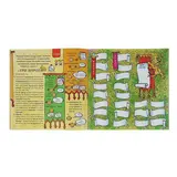 Книга-игра «Принцессы и рыцари»  - фото 2