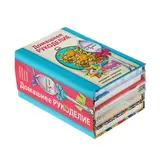 Домашнее рукоделие: подарки и поделки своими руками  - фото 2