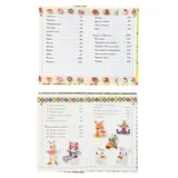 Домашнее рукоделие: подарки и поделки своими руками  - фото 7