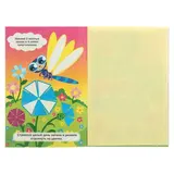 Собери картинку «Цвета и формы»  - фото 3