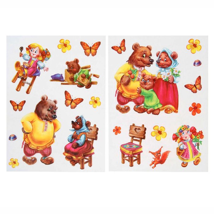 Игра-сказка «Три медведя» с наклейками 