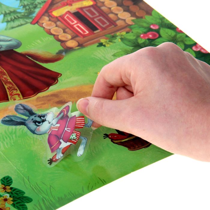 Игра-сказка «Заяц и лисица» с наклейками 