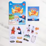 Игра-сказка «Золотая рыбка» с наклейками  - фото 5