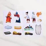 Игра-сказка «Золотая рыбка» с наклейками  - фото 7