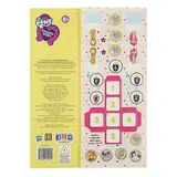 Весёлые игры «Мой маленький пони и Девочки из Эквестрии»  - фото 5