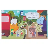 Книжка с наклейками «Научи нас, светофор». Разумовская Ю.  - фото 2