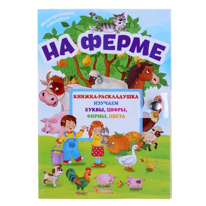 Купить Книги Оптом В Москве
