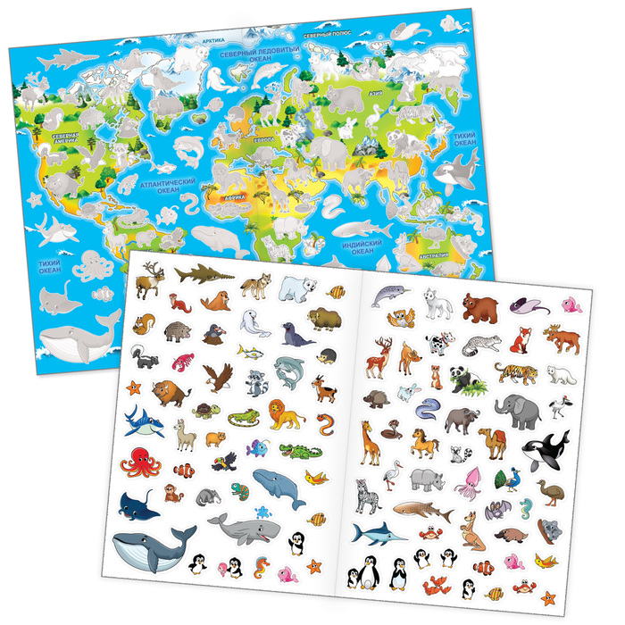 Многоразовые наклейки набор «В мире животных», А4, 2 шт. 