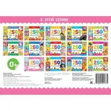 250 наклеек «Для девочек»  - фото 3