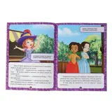 Оживи сказку «Волшебный амулет. София Прекрасная»  - фото 3