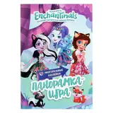 Панорамка-игра «Энчантималс. Сказочный Эвервайлд» 