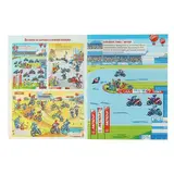 Словарик в наклейках «Гонки на мотоциклах»  - фото 4