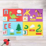 100 наклеек «Алфавит», 16 стр.  - фото 2