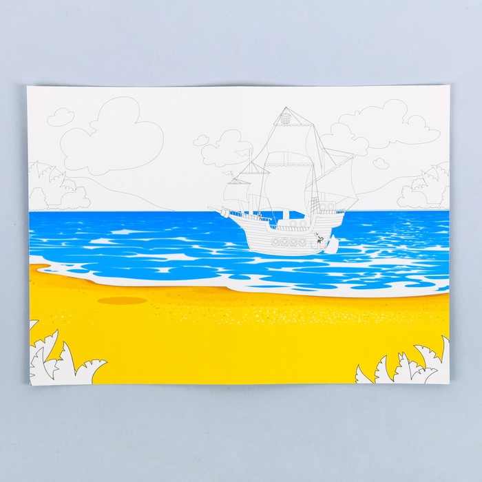 Набор наклеек с раскраской «Пираты», 14.5 × 21 см 