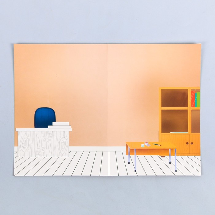 Набор наклеек с раскраской «Вперёд к знаниям», 14.5 × 21 см 