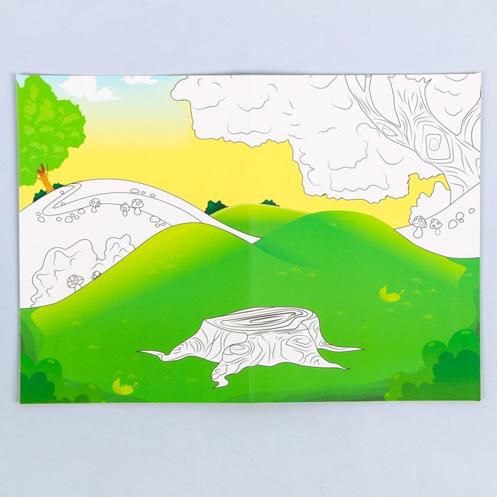 Набор наклеек с раскраской «Лесная сказка», 14.5 × 21 см 