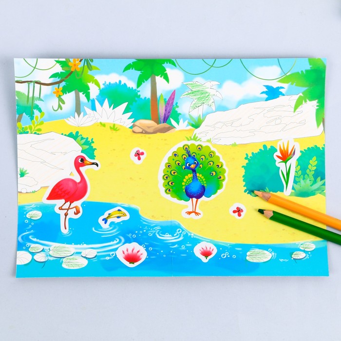 Набор наклеек с раскраской «Весёлые джунгли», 14.5 × 21 см 