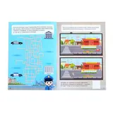 Наклейки многоразовые «Полиция», 12 стр.  - фото 3