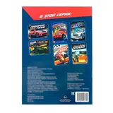 Наклейки многоразовые «Полиция», 12 стр. 