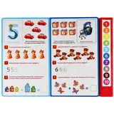 Книга «Веселый счет. В.Степанов» ,10 звуковых книжек, 10 страниц  - фото 2