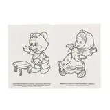 Супер-раскраска «Русские народные сказки» 