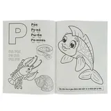 Супер-раскраска «Букварь». Жукова М. А.  - фото 3