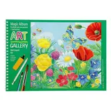 АРТ-Альбом "Цветущий луг" (4 картинки для раскрашивания) 