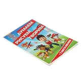 Щенячий патруль. Думаем, рисуем, творим! 