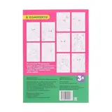 Раскраска «100 листов. Лесные животные»  - фото 2