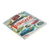 Раскраска-конструктор «Транспорт» 