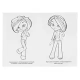 Супер-раскраска для маленьких «Сказочный патруль», 32 картинки  - фото 2